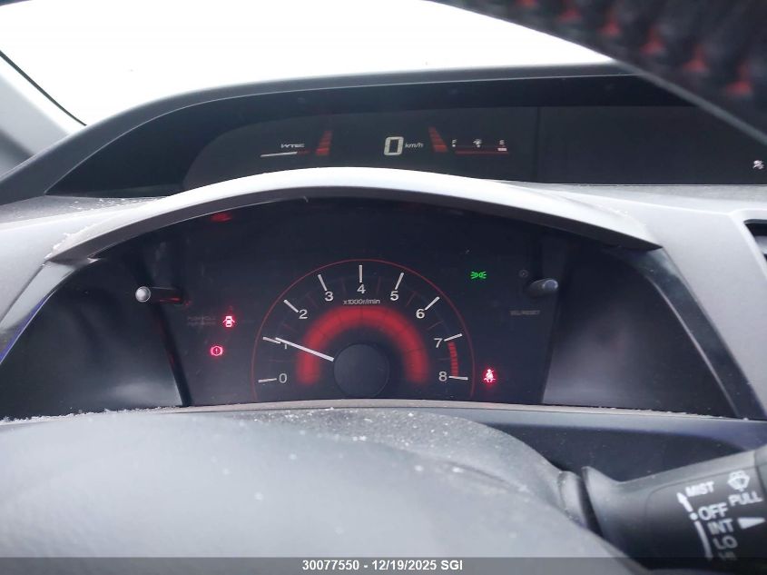 2012 Honda Civic Si VIN: 2HGFB6E57CH201519 Lot: 30077550