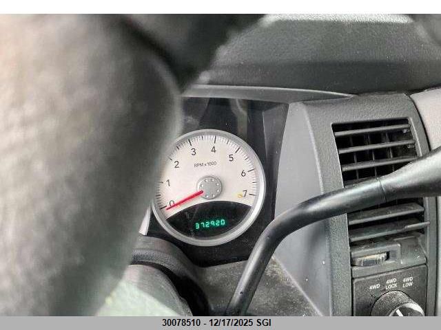 2008 Dodge Durango Slt VIN: 1D8HB48298F125955 Lot: 30078510