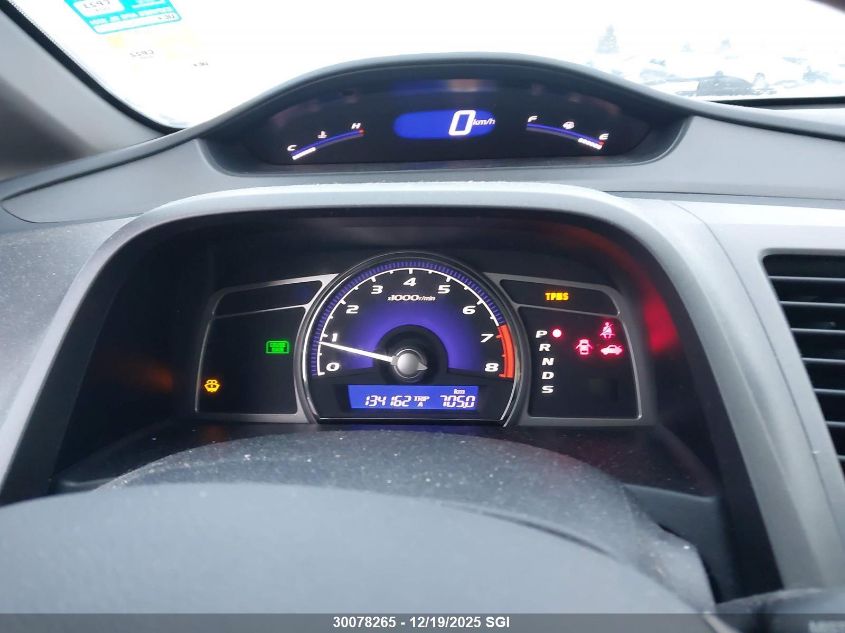 2010 Acura Csx VIN: 2HHFD5F73AH200350 Lot: 30078265