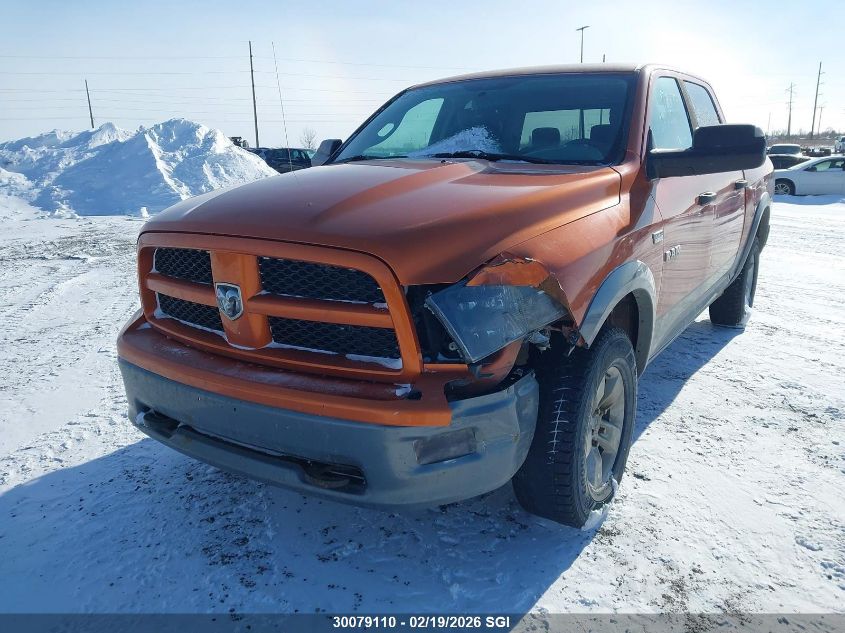 2010 Dodge Ram 1500 VIN: 1D7RV1CT8AS223452 Lot: 30079110