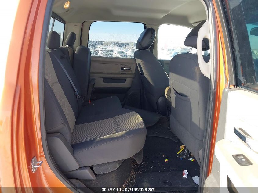 2010 Dodge Ram 1500 VIN: 1D7RV1CT8AS223452 Lot: 30079110