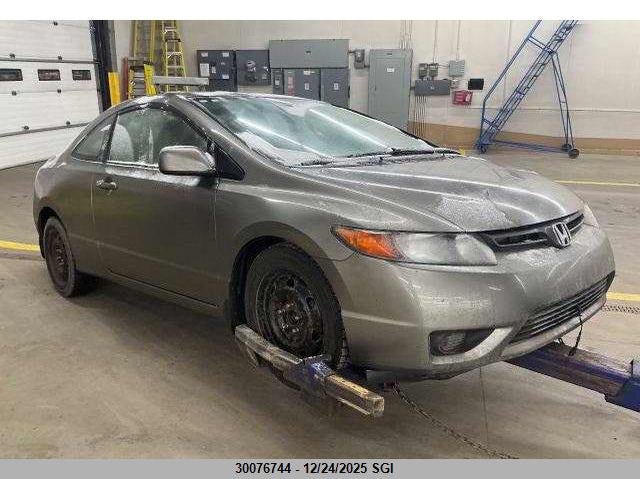 2HGFG12678H014063 2008 Honda Civic Lx auction photo 1