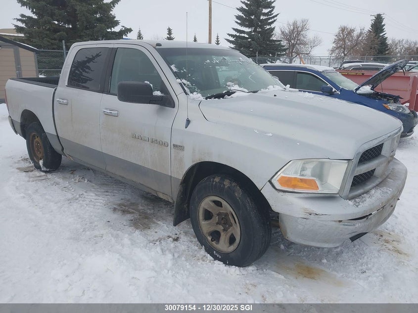 1D7RV1CT4BS593590 2011 Dodge Ram 1500 auction photo 1