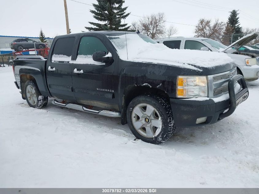 2010 Chevrolet Silverado
