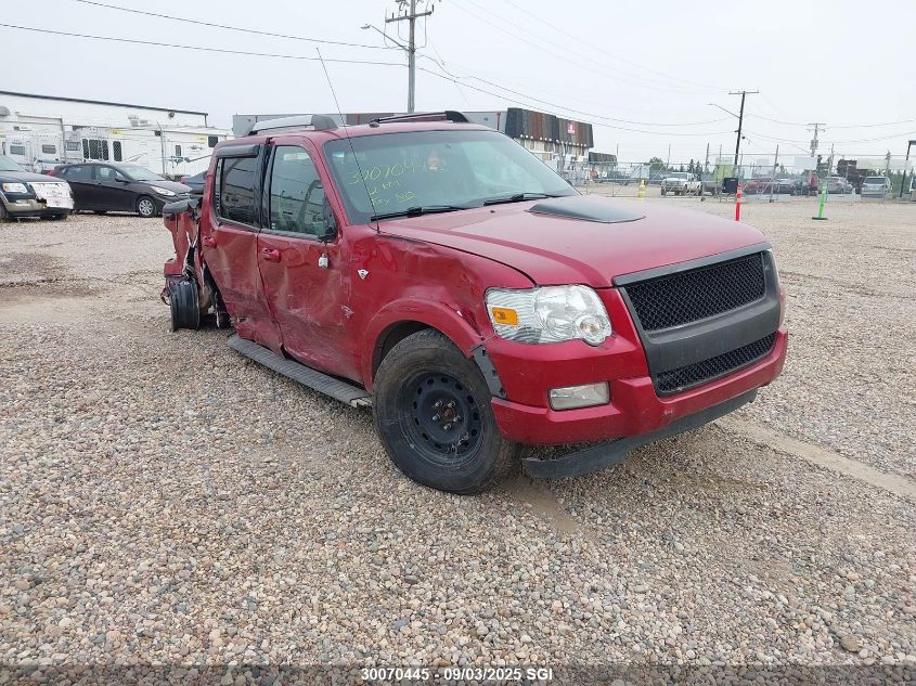 2007 Ford Explorer Sport Trac