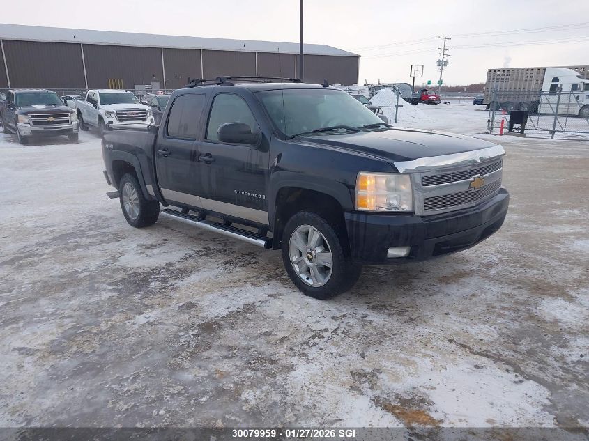 2008 Chevrolet Silverado