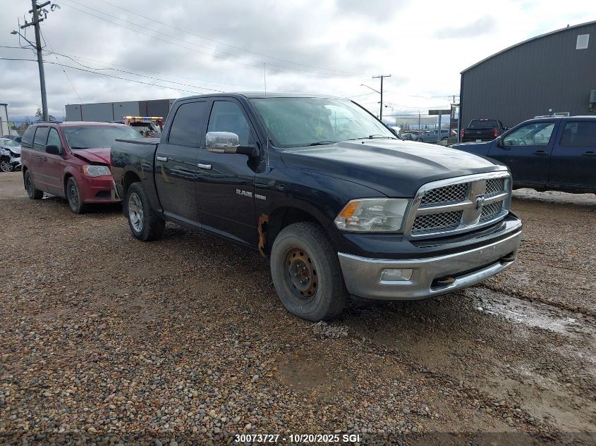 2009 Dodge Ram 1500