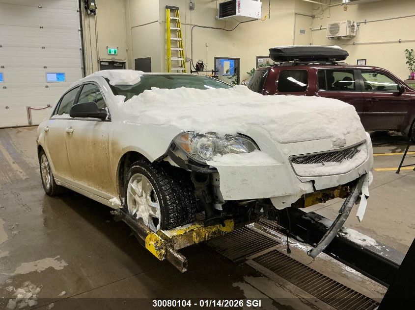 2012 Chevrolet Malibu