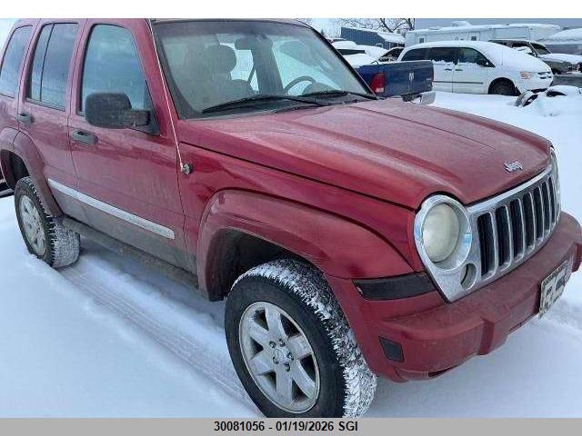 2006 Jeep Liberty