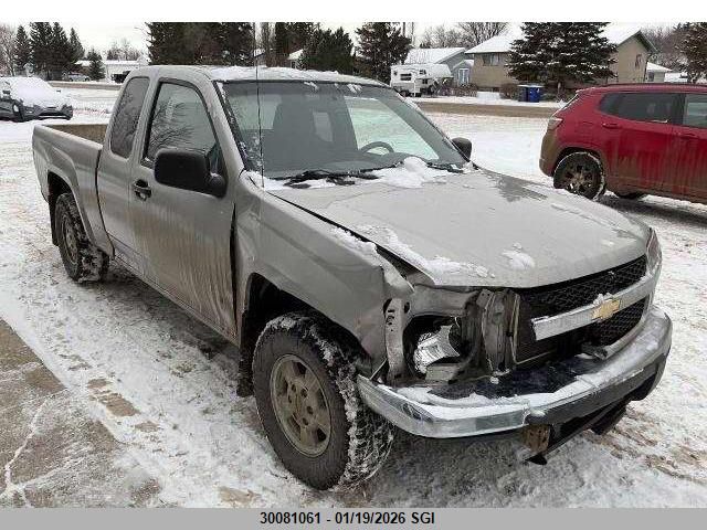 2006 Chevrolet Colorado