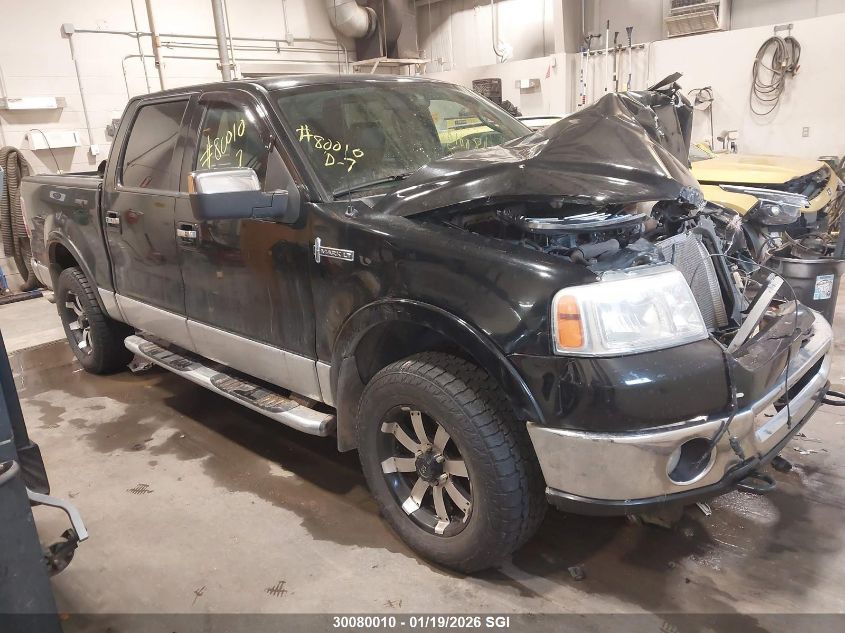 2007 Lincoln Mark Series