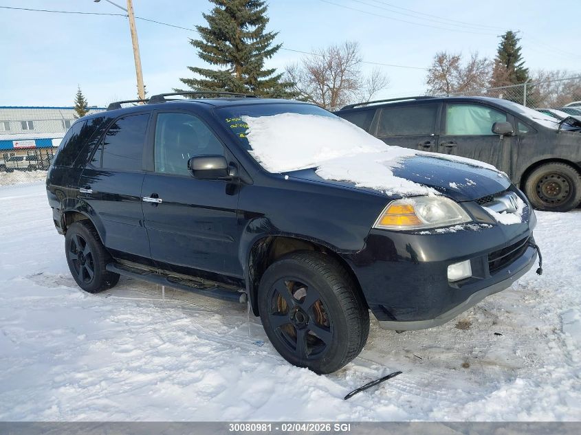2005 Acura MDX