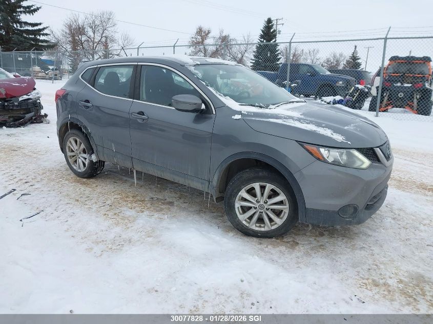 2019 Nissan Rogue Sport
