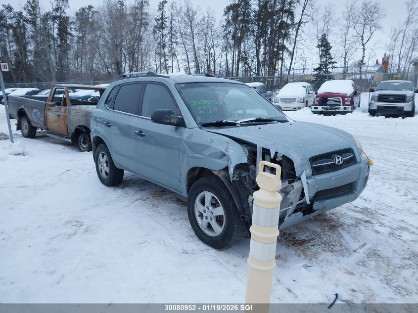2007 Hyundai Tucson