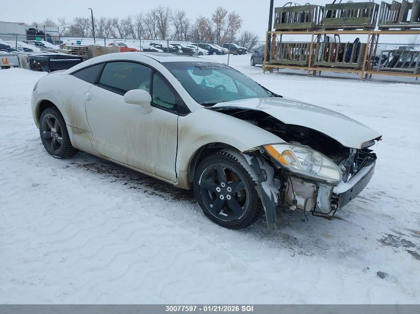 2008 Mitsubishi Eclipse