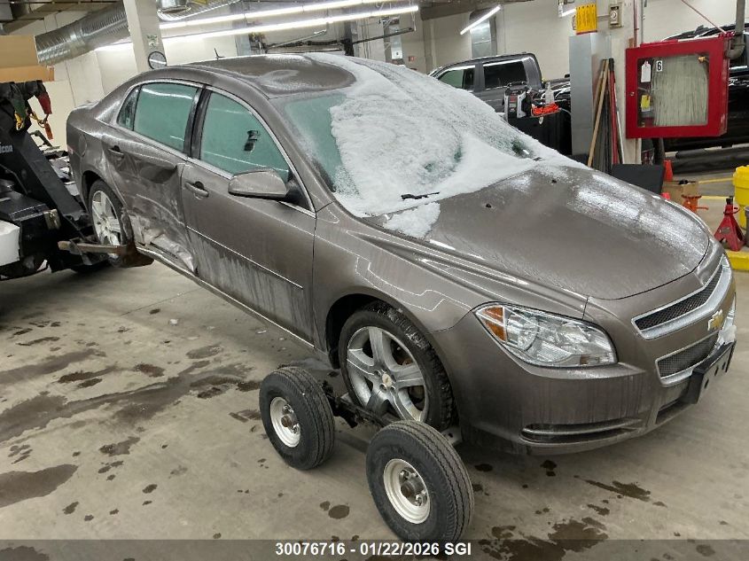 2011 Chevrolet Malibu