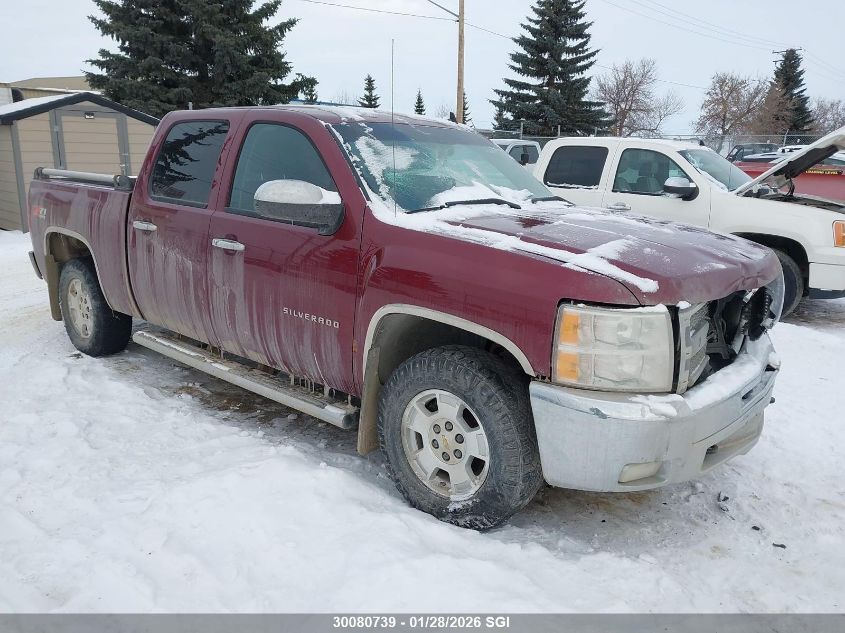 2013 Chevrolet Silverado 1500