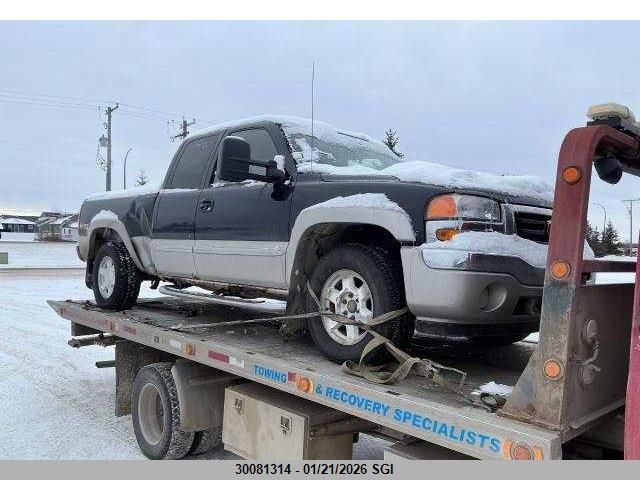 2006 GMC Sierra 1500