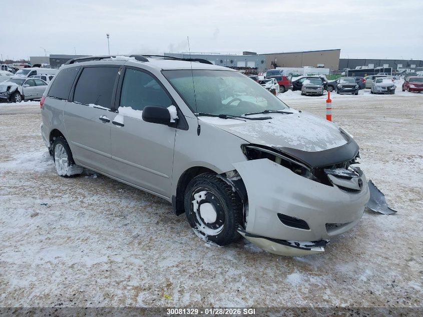 2008 Toyota Sienna