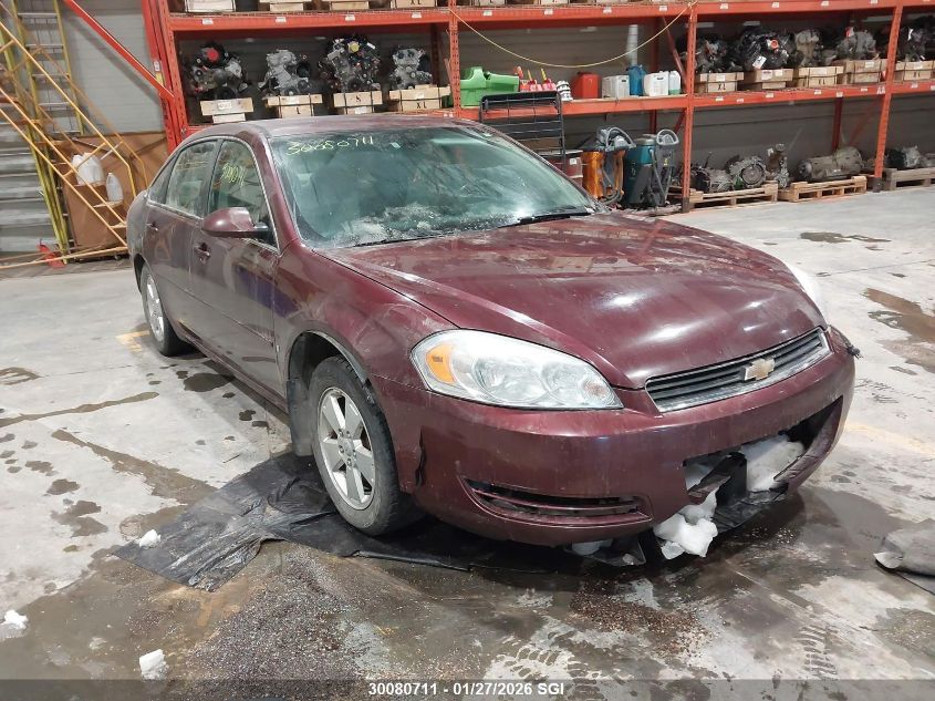 2007 Chevrolet Impala