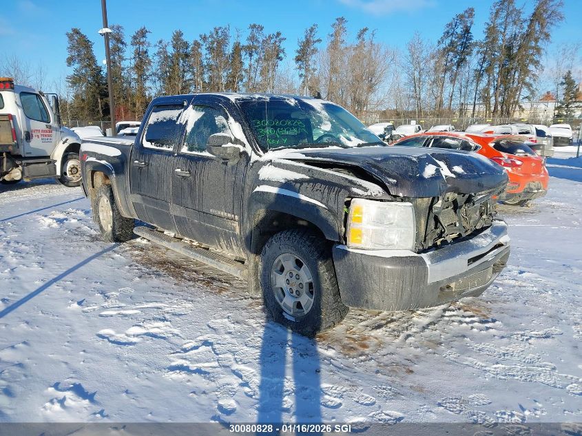 2010 Chevrolet Silverado 1500