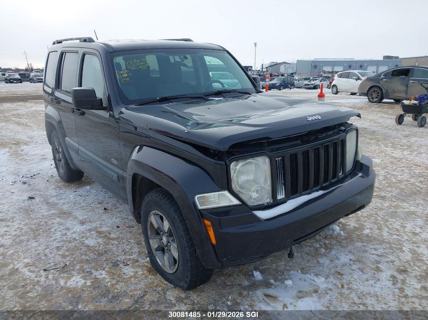 2008 Jeep Liberty