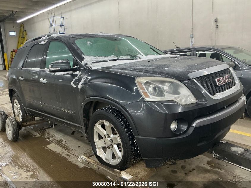2007 GMC Acadia