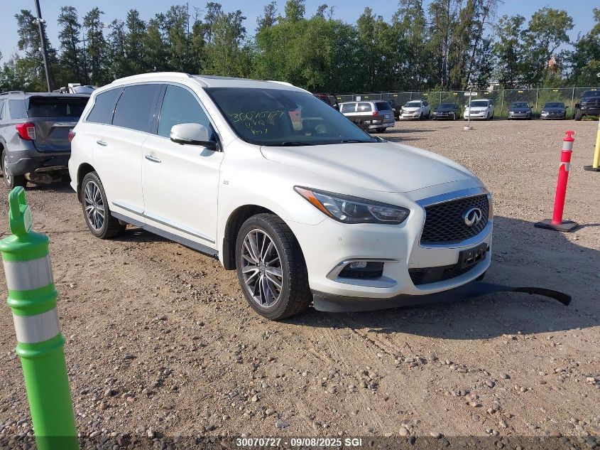 2017 Infiniti QX60
