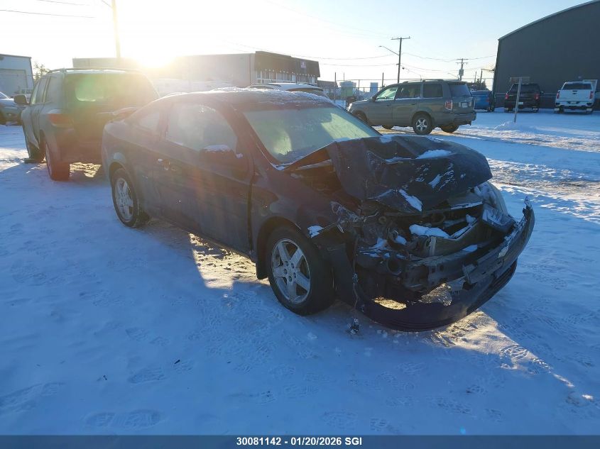 2010 Chevrolet Cobalt