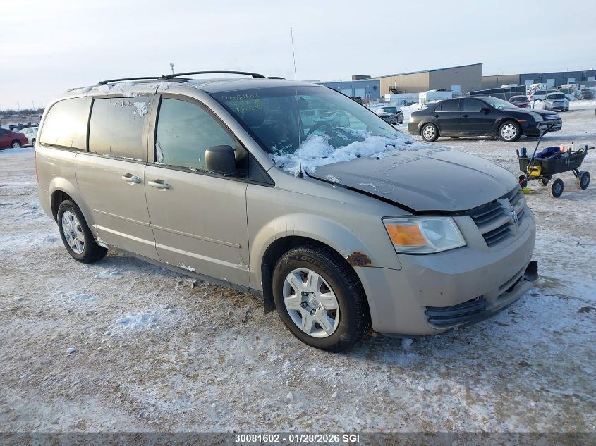 2008 Dodge Grand Caravan
