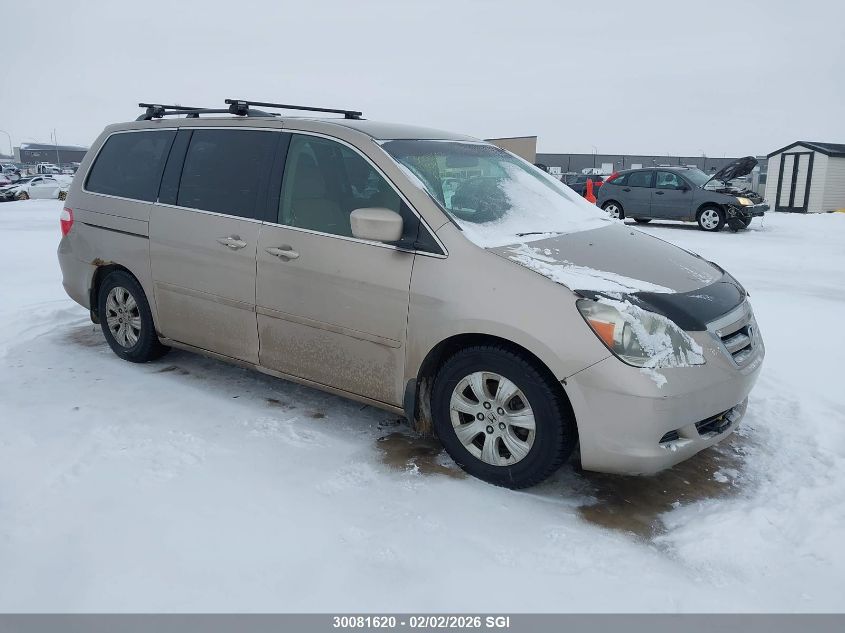 2005 Honda Odyssey