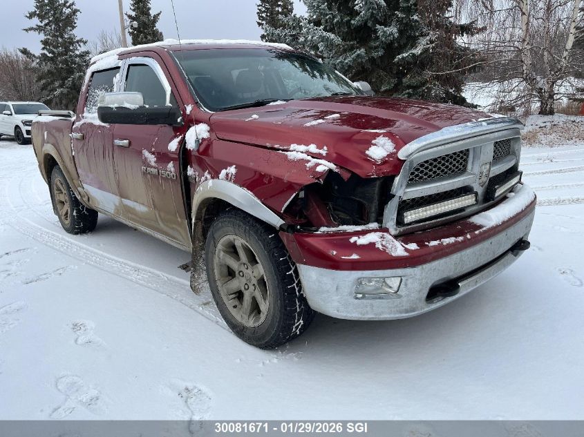 2012 Dodge Ram 1500