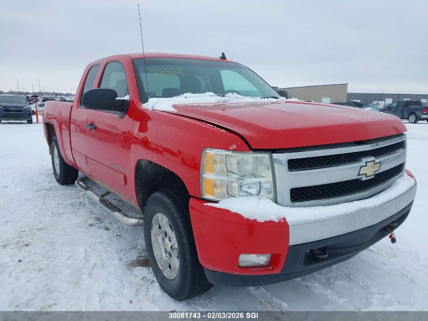 2008 Chevrolet Silverado 1500