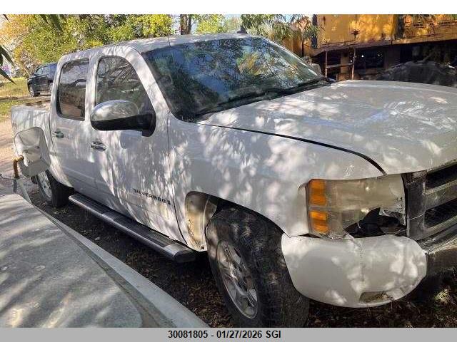2007 Chevrolet Silverado