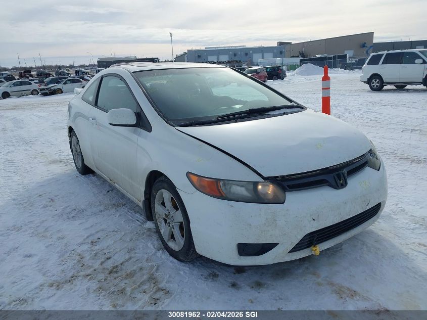 2008 Honda Civic
