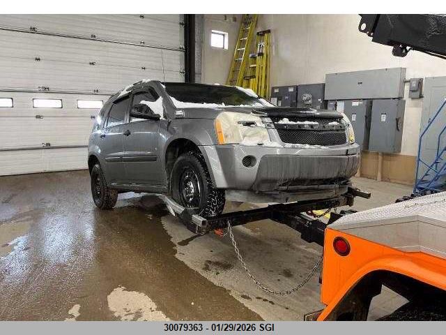 2006 Chevrolet Equinox