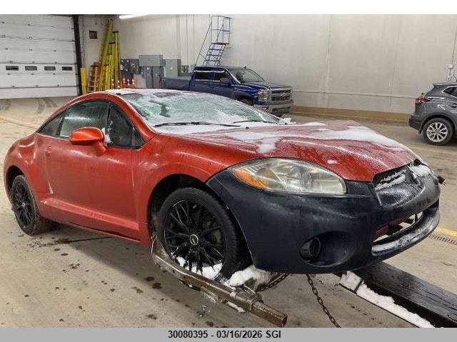 2007 Mitsubishi Eclipse Gs