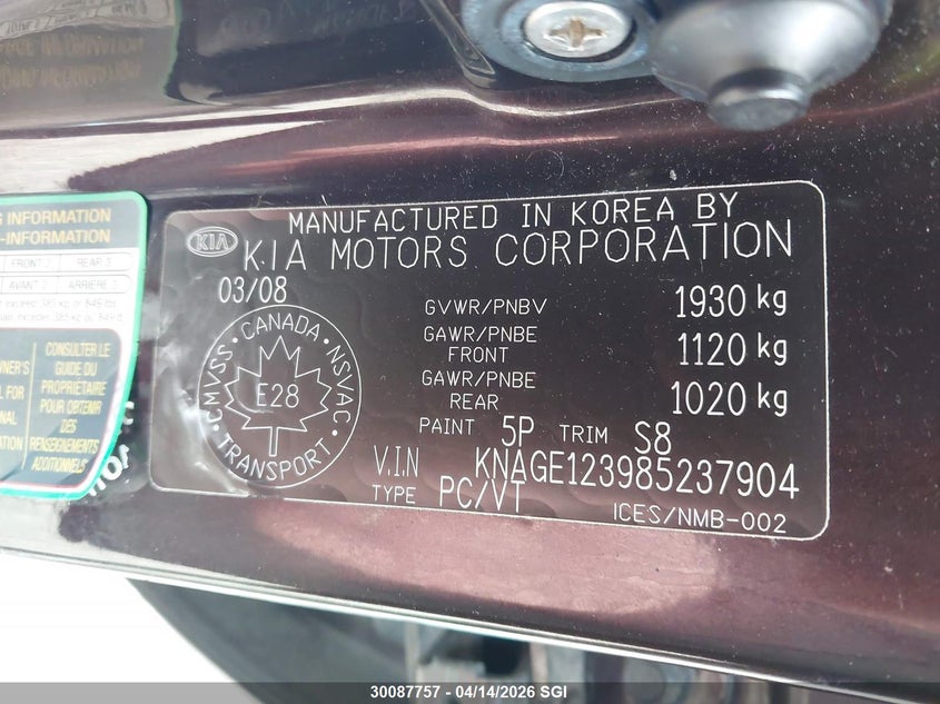 2008 Kia Optima Lx/Ex VIN: KNAGE123985237904 Lot: 30087757