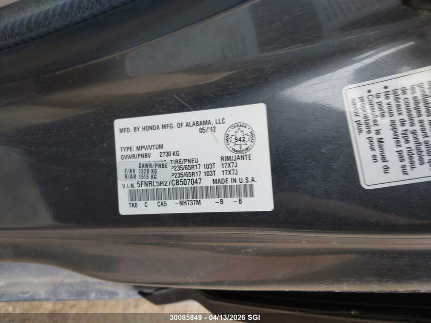 2012 Honda Odyssey Lx VIN: 5FNRL5H27CB507047 Lot: 30085849