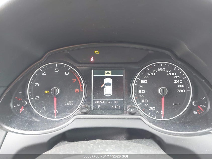 2014 Audi Q5 Prestige VIN: WA1WFCFP9EA073619 Lot: 30087706