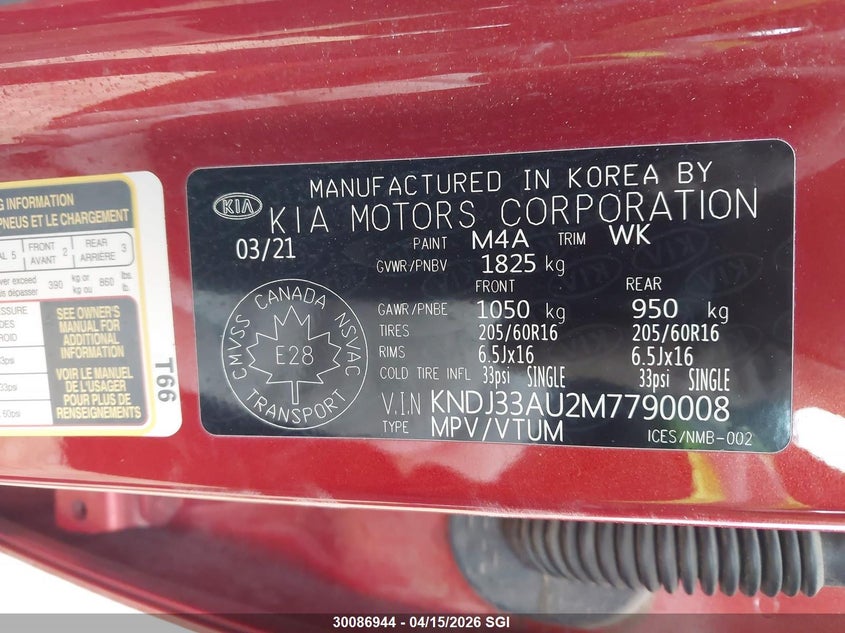2021 Kia Soul Ex VIN: KNDJ33AU2M7790008 Lot: 30086944