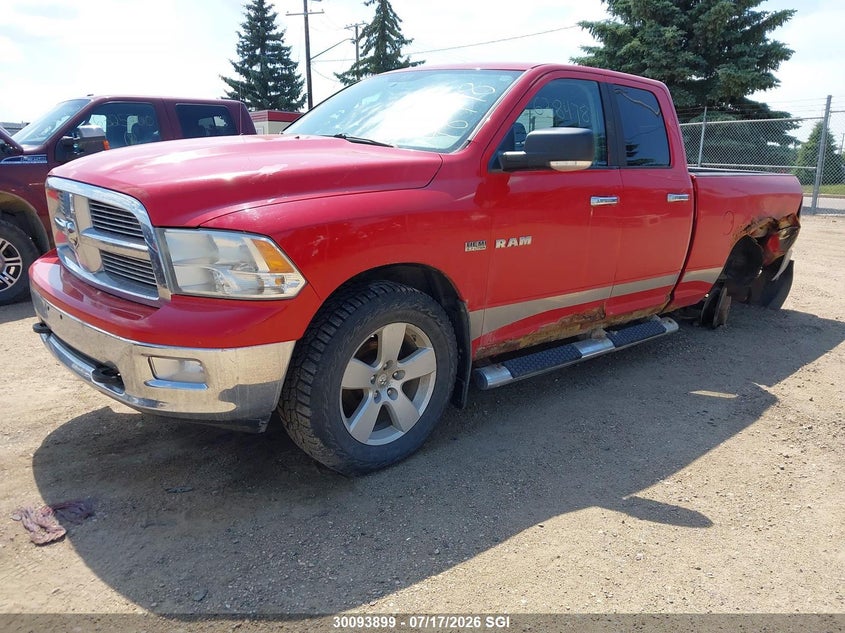 2010 Dodge Ram 1500 VIN: 1D7RV1GT2AS148998 Lot: 30093899