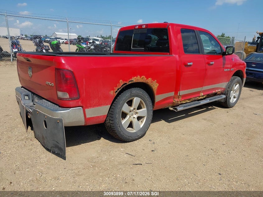 2010 Dodge Ram 1500 VIN: 1D7RV1GT2AS148998 Lot: 30093899