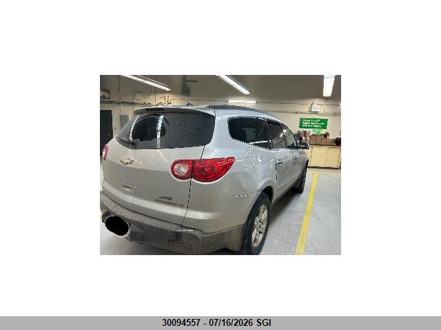 AtlanticExpress - Chevrolet Traverse