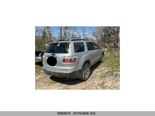AtlanticExpress - GMC Acadia