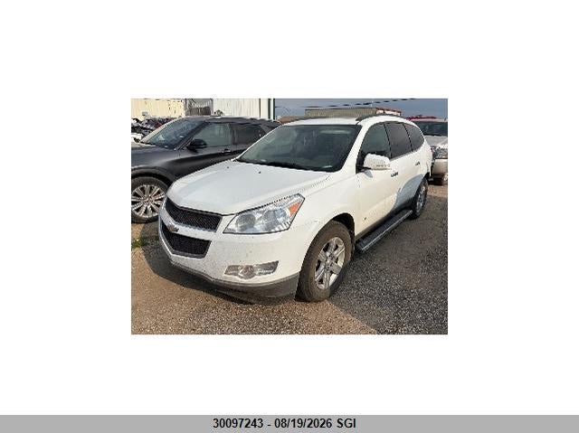 2010 Chevrolet Traverse, Right Rear, IAAI, VIN 1GNLVGED3AS144447 — photo 2