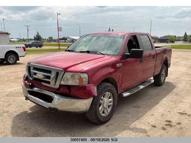 2007 Ford F-150, Front, IAAI, VIN 1FTRW14W37FA73283 — photo 2