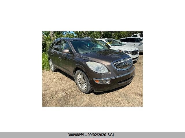 Vin: 5galvaed1aj158103, lot: 20147422, buick enclave cx 2010 img_1