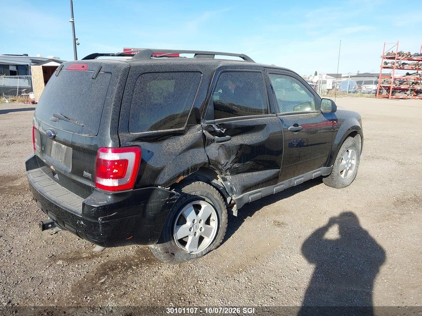 Vin: 1fmcu9dg0cka31024, lot: 20150530, ford escape xlt 20124