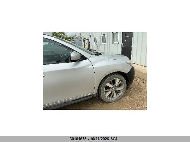  Pathfinder S/Sv/Sl/Platinum